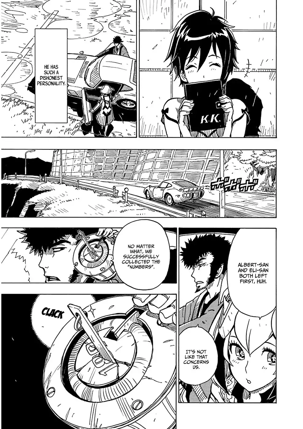 Dimension W Chapter 31 24